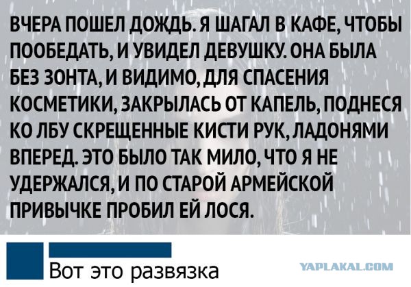 Картинки разнообразные. На злобу дня и на доброту (26.11)
