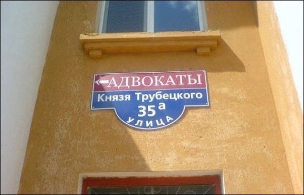 Картинки и буквы 17.12.2020