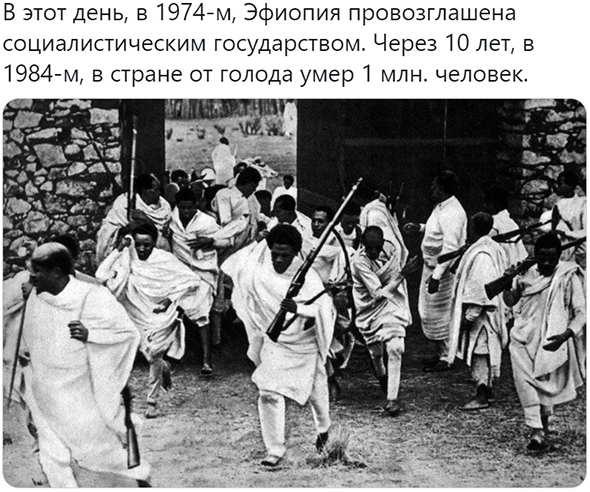 Почему все хотят обратно в СССР