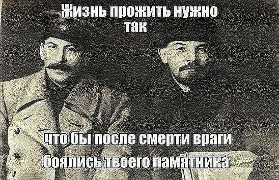 Stalin Doner в Москве проработал лишь один день. Владельца арестовали силовики