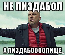 Путин поручил начать массовую вакцинацию всех россиян от коронавируса
