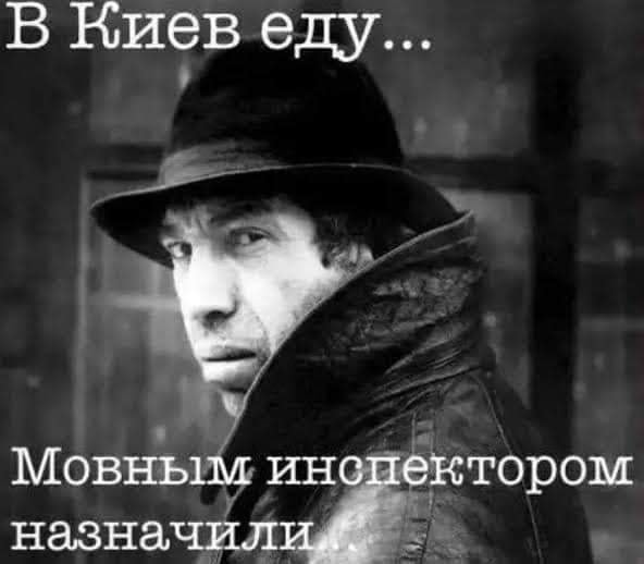 Бредзона 26.01.21