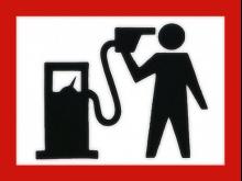 Из двух покрышек - 5 литров нефти марки "Бренд"