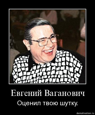 Обзор драк