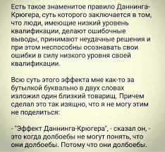 Не древний Древний Египет - 3. Медный вопрос. Дополнение
