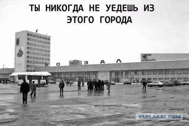 Разомнём мозг 2
