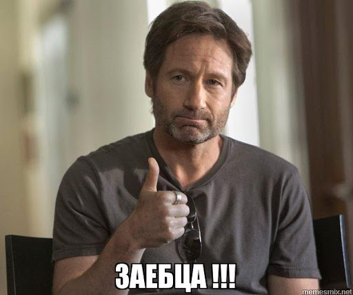 Рок-приколы. Часть 4