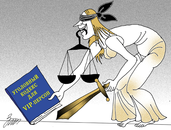 Уголовное дело против экс-губернатора Ивановской области Конькова прекращено
