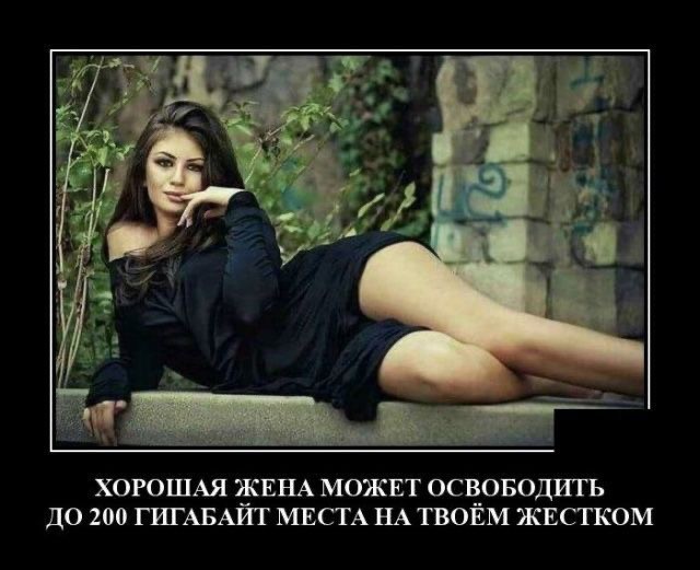 Картинки и мемы для настроения 19.05.2021