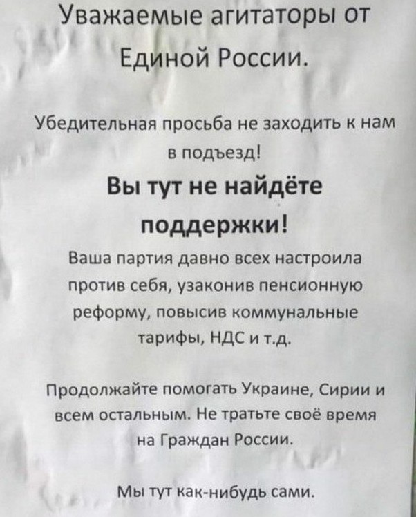Картинки и мемы для настроения 18.08.2021