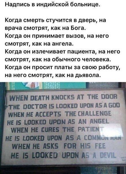 Так себе картинки 18.09.21