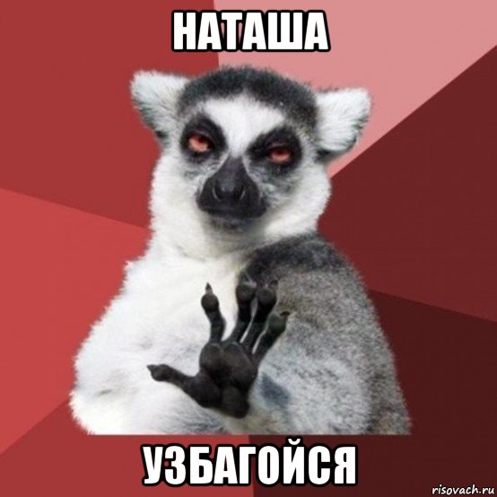 Вы идете в гости и дарите