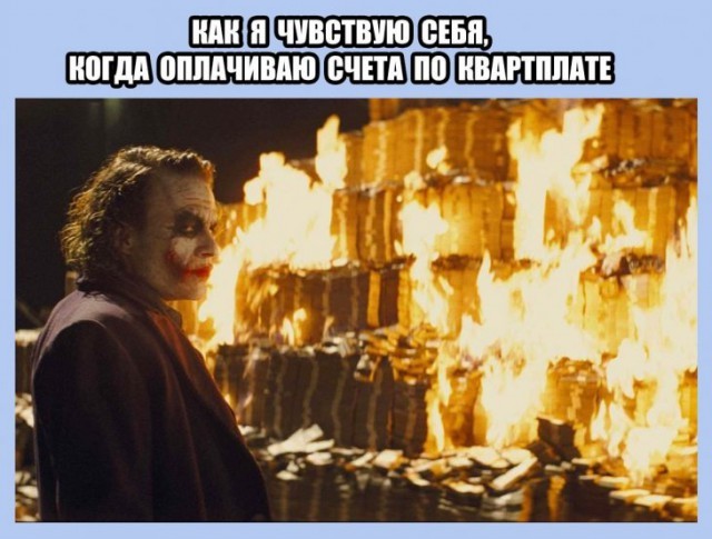 Картинки на выходные 12.12.21
