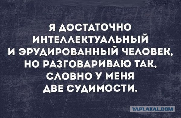 Картинки аморальные и всякие разные - 18
