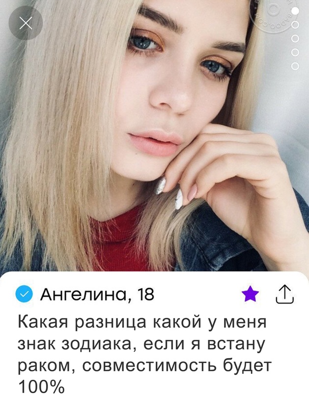 Весёлый полтишок 01.02