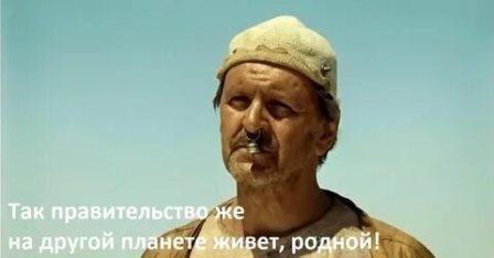 В Улан-Удэ судебные приставы по ошибке «обнесли» чужую квартиру. Однако вместо извинений хозяйка жилья получила штраф