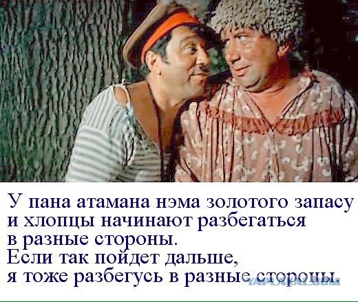 ⚡️Полная версия брифинга Минобороны РФ по военной операции на Донбассе