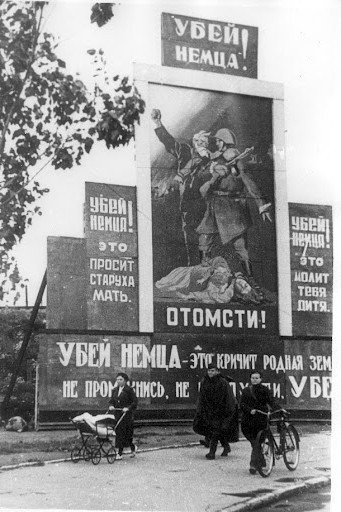 Вот правильные слова. Из Фейсбука.