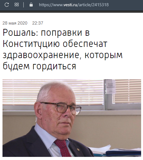М. Делягин: Что должно делать государство прямо сейчас