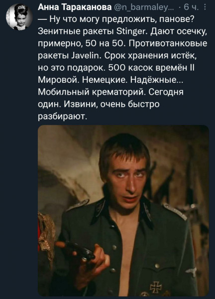 Картинки аморальные и всякие разные - 24