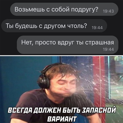 Картинки и мемы для настроения 31.03.2022