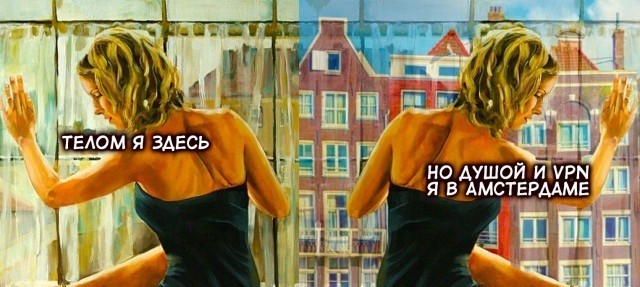 Визуальная философия