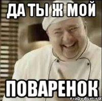 С Чёрной Пятницей, дорогие деграданты