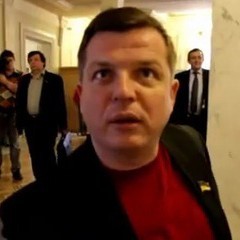 Бизнес на органах