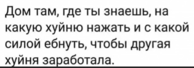 Так себе картинки 18.04.22