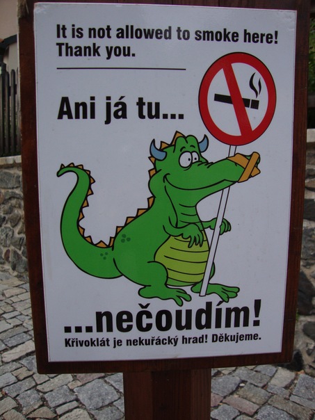 Странная Чехия