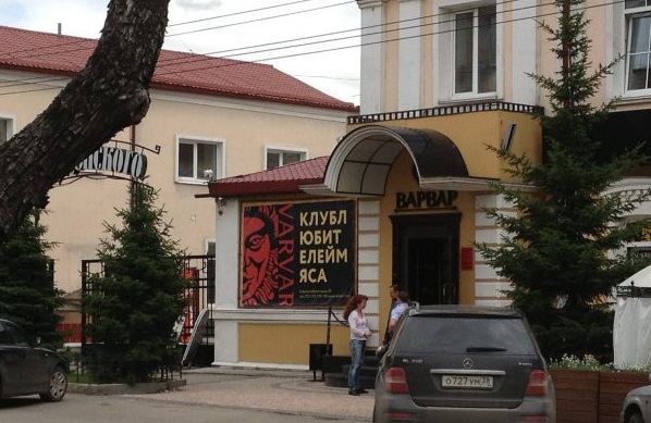 Забавные шутки, фразы, картинки из этих ваших интернетов