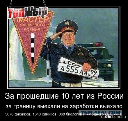 В Петербурге образовалась огромная очередь за документами для выезда за рубеж