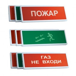 Внезапный и жуткий пожар