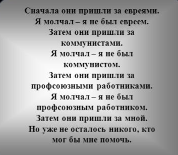 Небензя заявил о праве России поражать центры принятия решений.