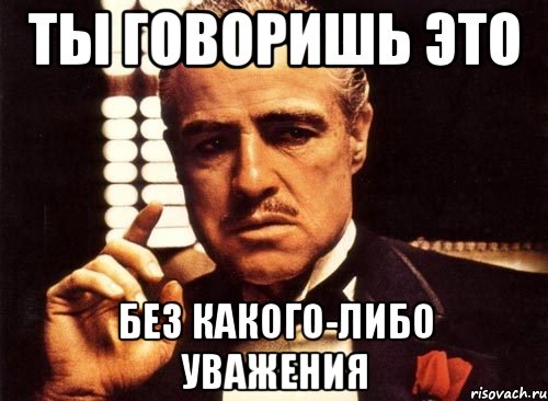 Если YouTube и другие сервисы Google последнее время начали лагать