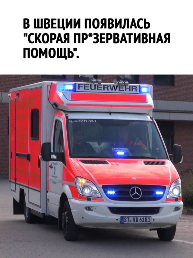 Так себе картинки 28.06.22