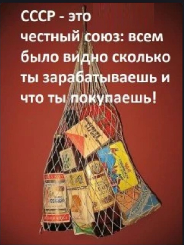 Картинки и мемы для настроения. Выходные скоро
