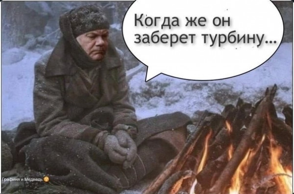 Баянисто-небаянистый юмор 18.08.22