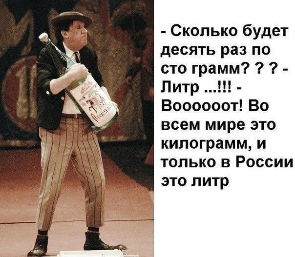 Немного картинок для настроения - 127