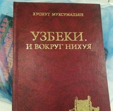 Картинки и мемы для настроения - 009