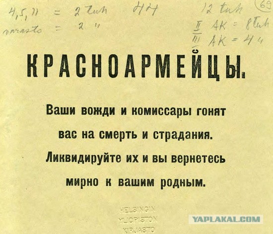 Около 98 тысяч россиян пересекли границу с Казахстаном с 21 сентября, покинули страну только 64 тысячи человек
