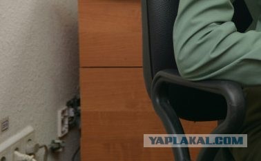 Хорошая попытка военкомат, но нет