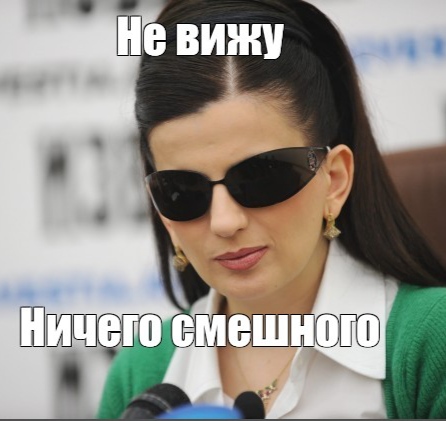 Сейчас нахожусь на сборном пункте для мобилизованных