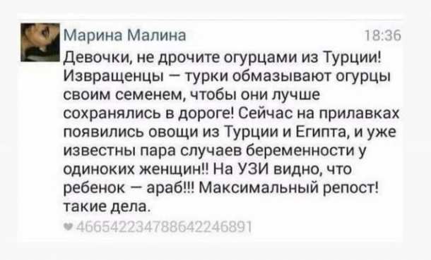 Немного картинок для настроения - 125