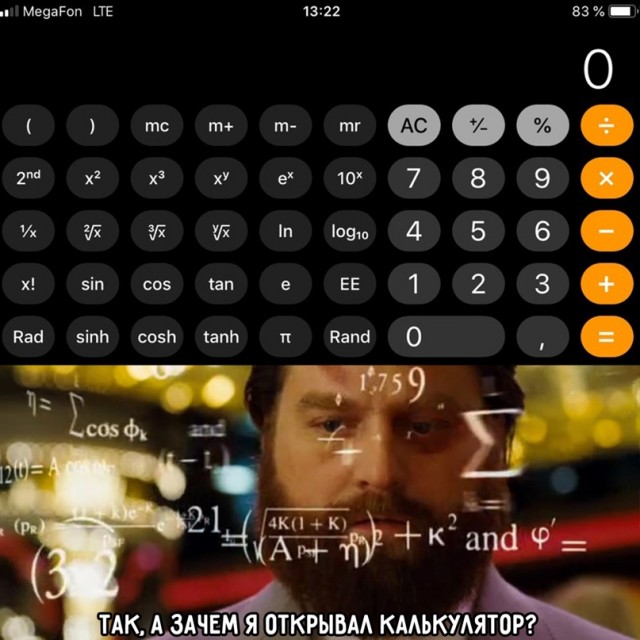 Немного картинок для настроения - 112