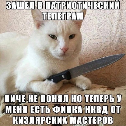 Победная поступь идиотизма по планете.