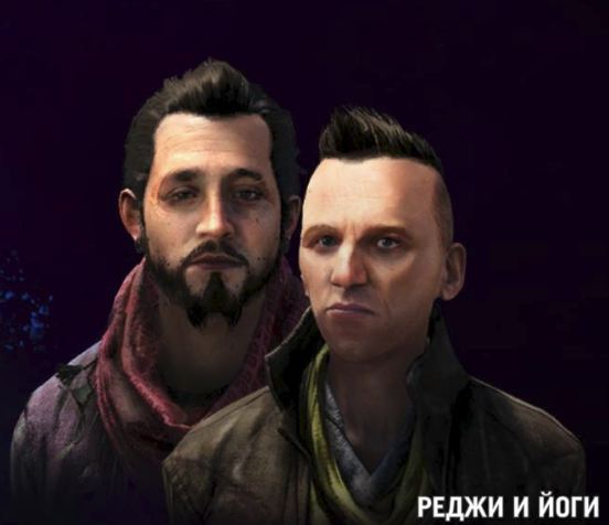Знаменитый монолог про «безумие» в Far Cry 3 появился благодаря усталости одного из сценаристов