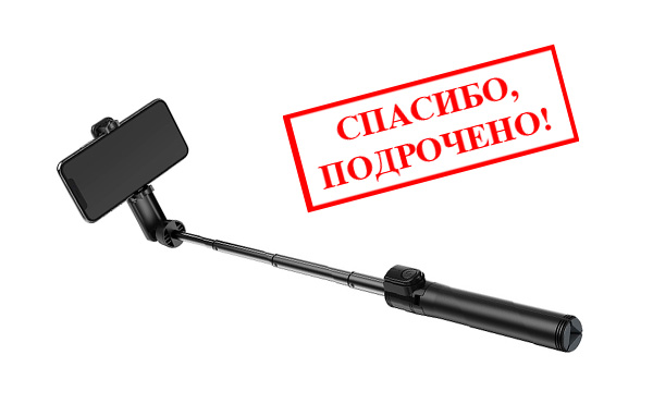 Женщины всякие разные 18