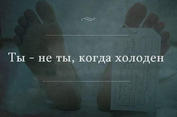 Народная меДИЧина 2002