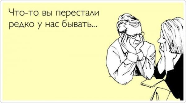 Картинок разной степени @банутости псто.